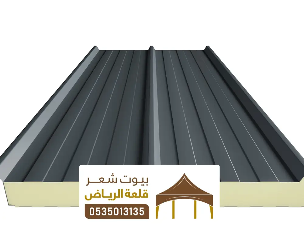 تفصيل مستلزمات ساندوتش بانل بالمملكة