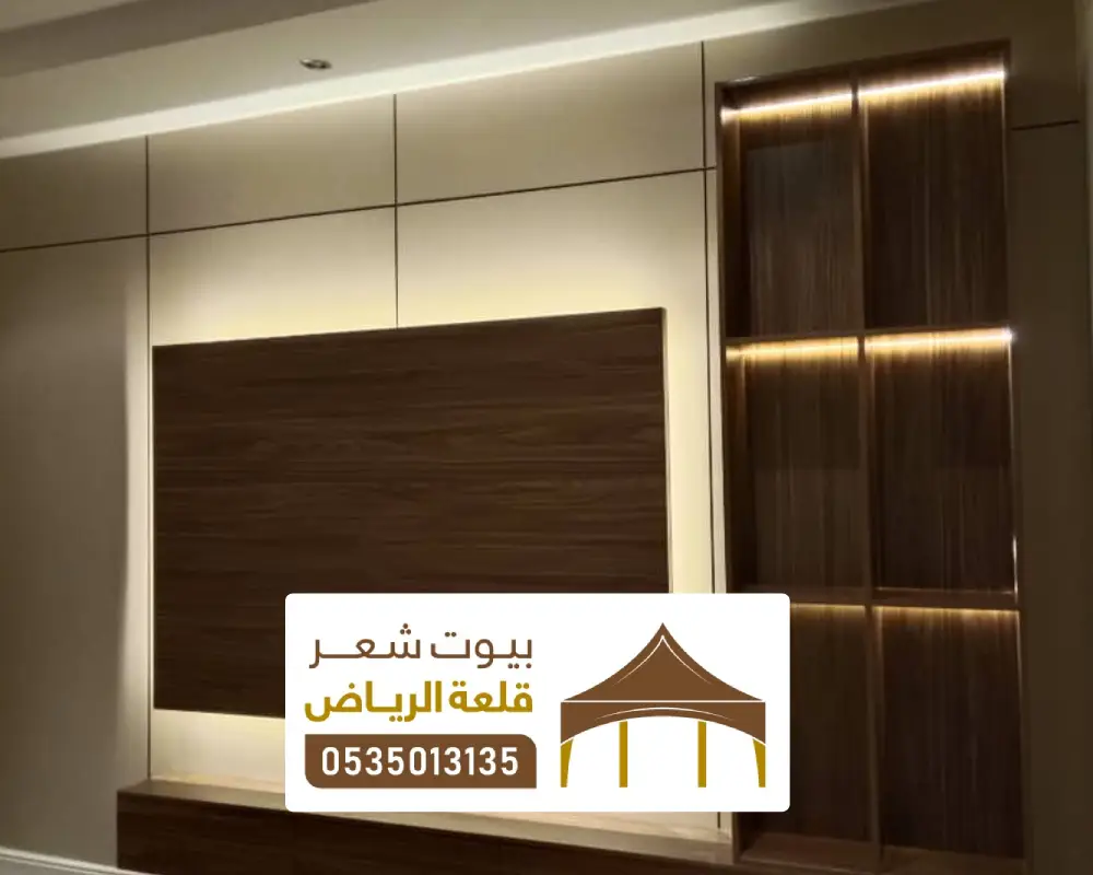 بديل الشيبورد حراج