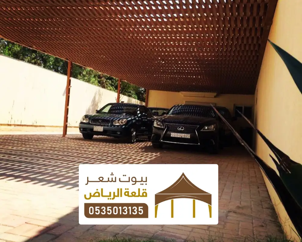 تركيب انواع مظلات داخلية