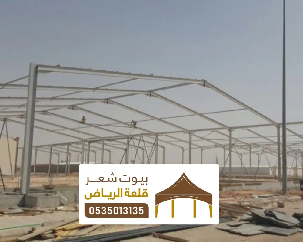 تكلفة بناء مستودعات في السعودية