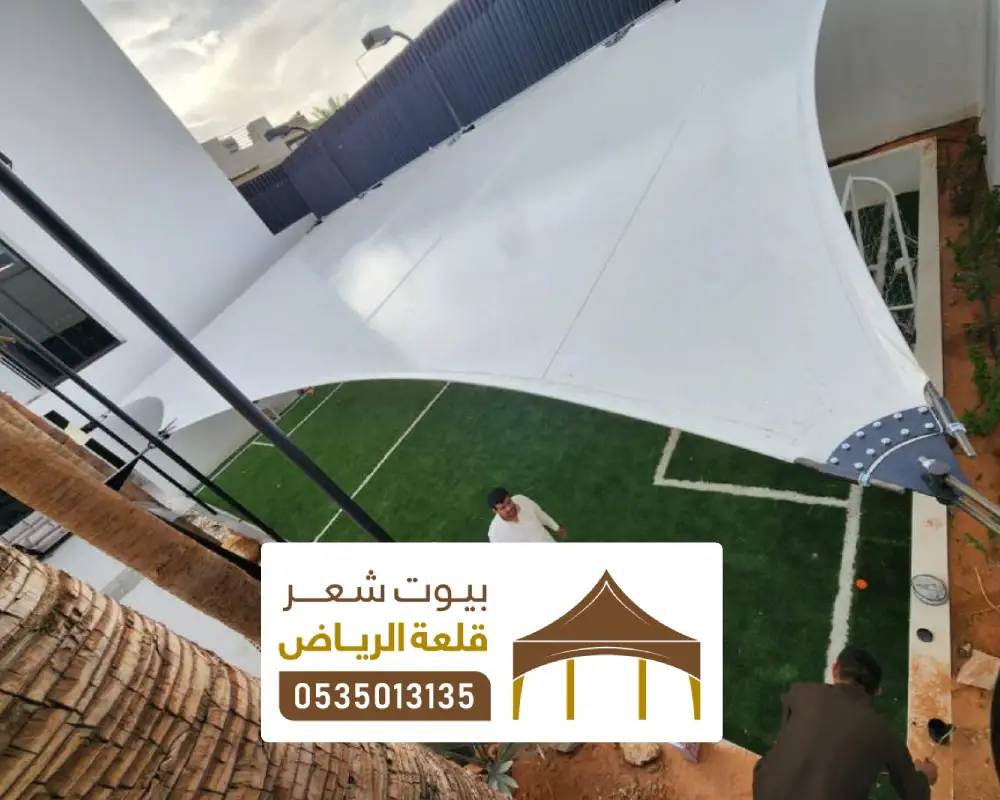 افضل تصميم مظلات خارجية