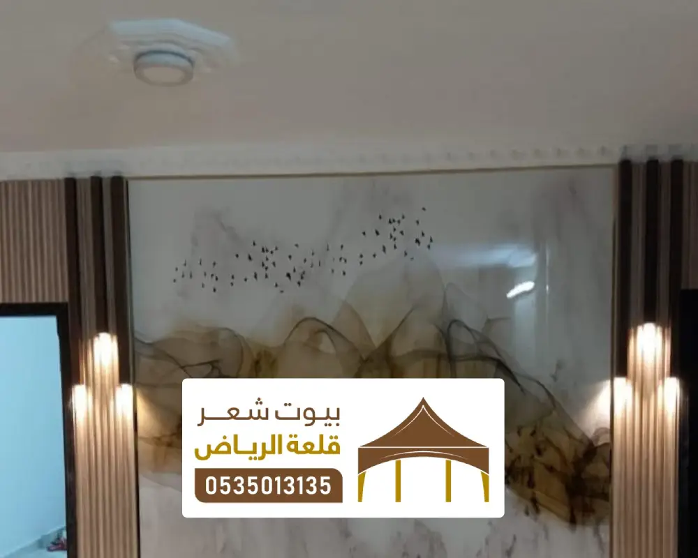 ألوان مودرن للدهانات بالرياض