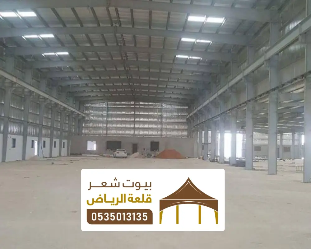 بناء هناجر الشينكو شمال الرياض