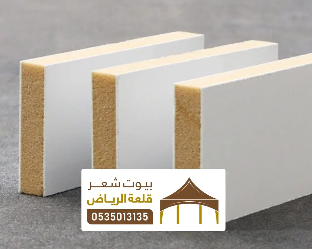 لوح بانل عازل للصوت المزاحمية 