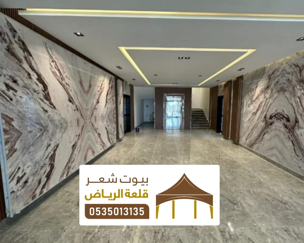 صور لاعمال معلم دهان غرب الرياض