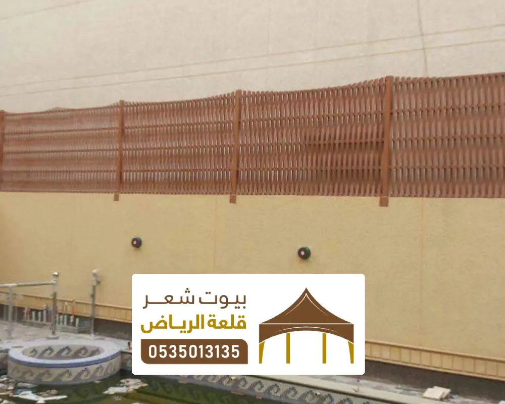 شركة تركيب سواتر مدارس الرياض