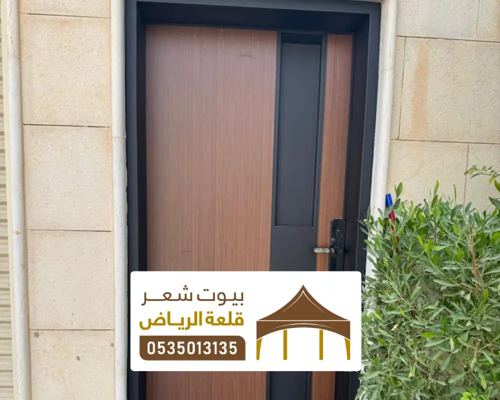 تركيب ابواب خشب داخلية فخمة الرياض