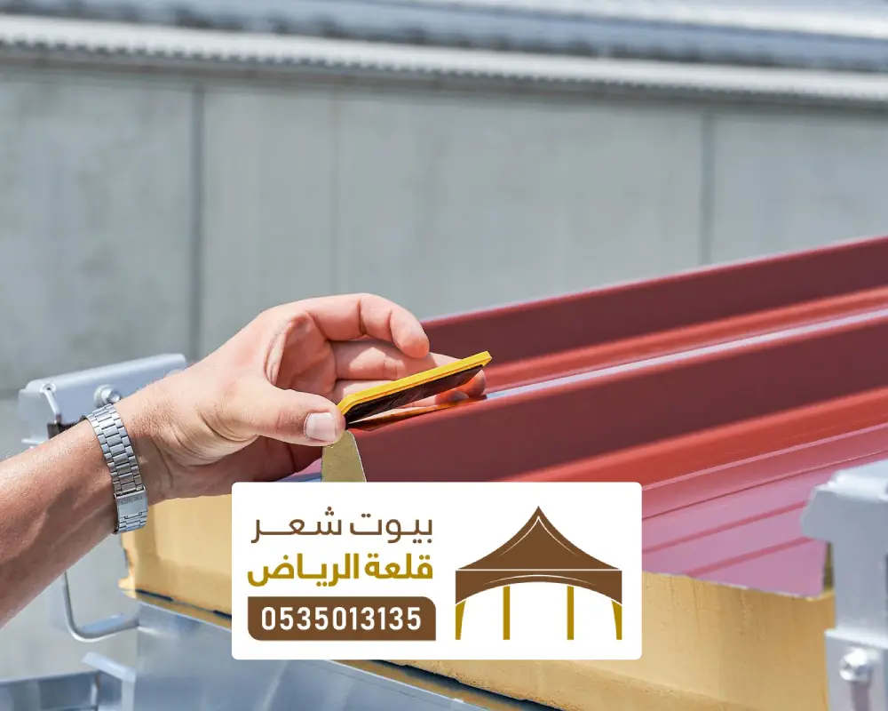 تصميم مستلزمات ساندوتش بانل بالمملكة