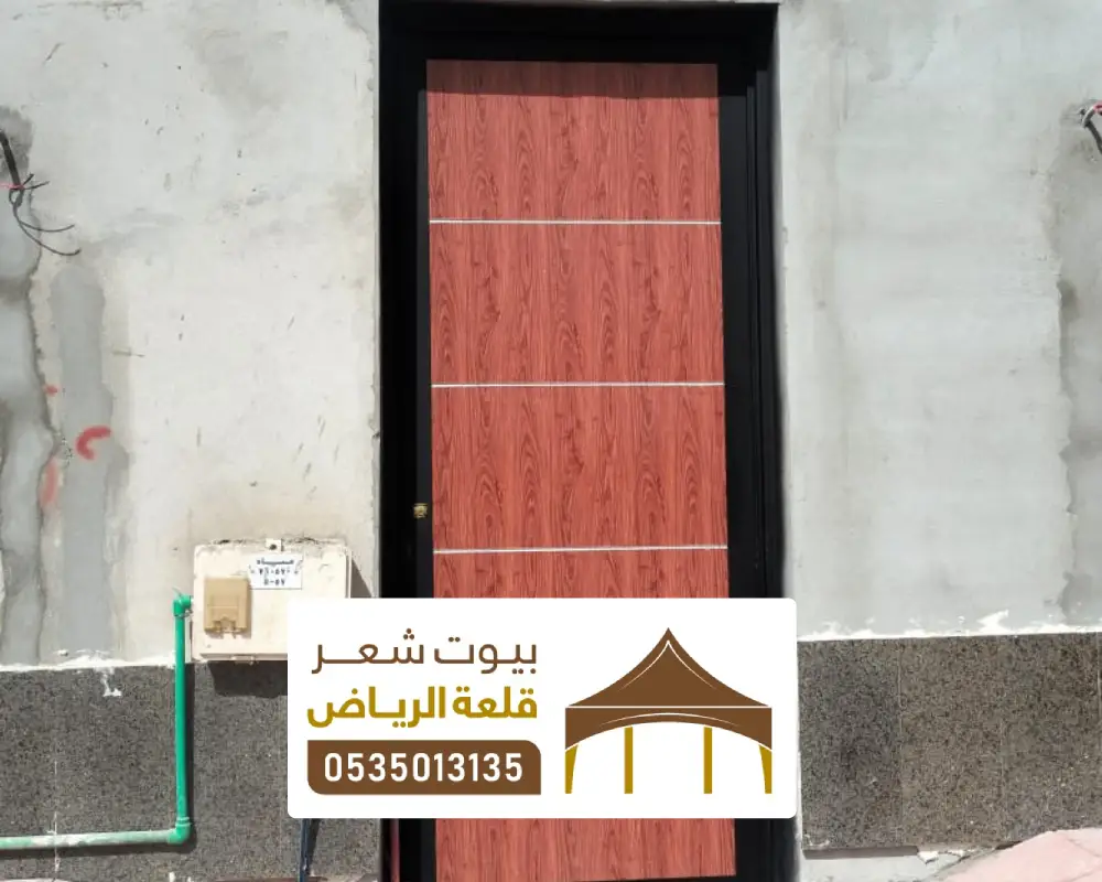 تفصيل باب خشب داخلية فخمة الرياض