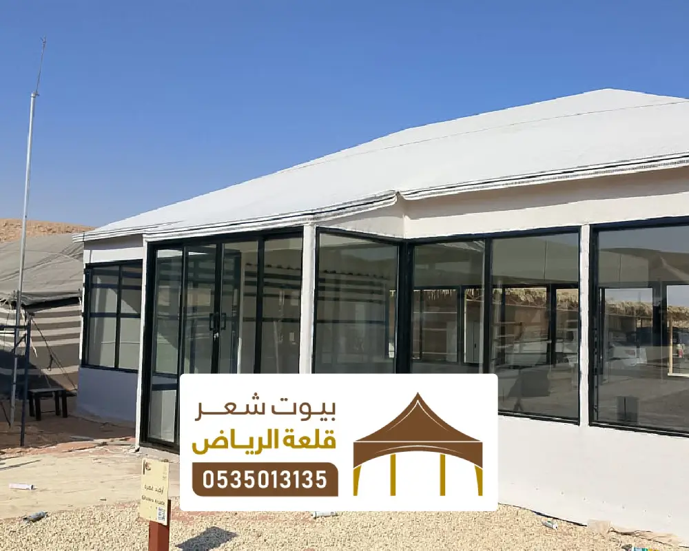 تركيب خيام حسب الطلب الخرج