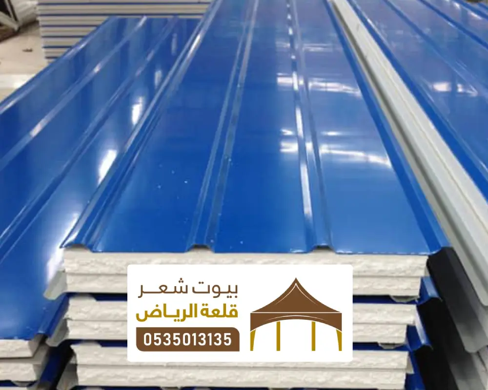 فني الواح الساندوتش بانل القصيم