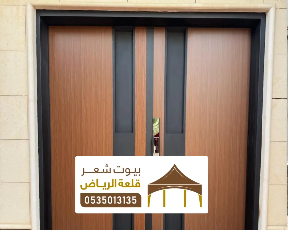تفصيل باب خشب داخلية فخمة الرياض