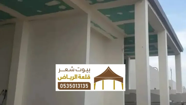 بناء غرف الاسمنت بورد الرياض ، فني تركيب غرفه اسمنت بورد بالرياض