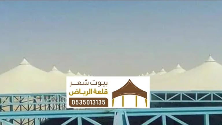 مظلات مظلات بولي ايثيلين ، جودة عالية في اقمشة بي في سي pvc