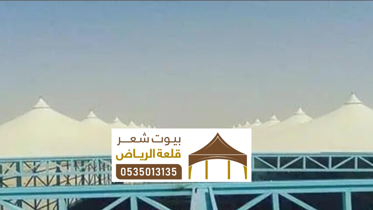 مظلات مظلات بولي ايثيلين ، جودة عالية في اقمشة بي في سي pvc