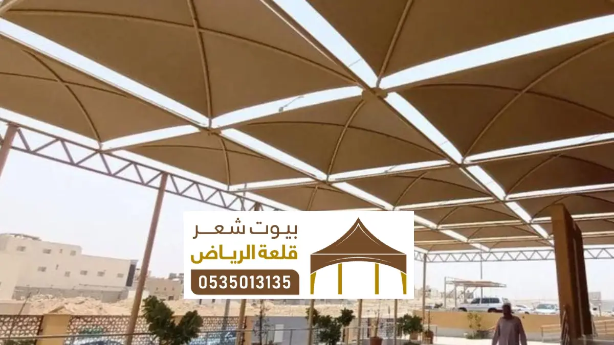 افضل اماكن جلسات عائلية مظلله بالرياض