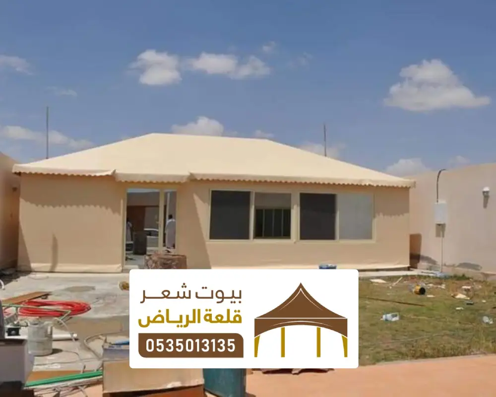 تفصيل قماش خيمة خارجي الرياض