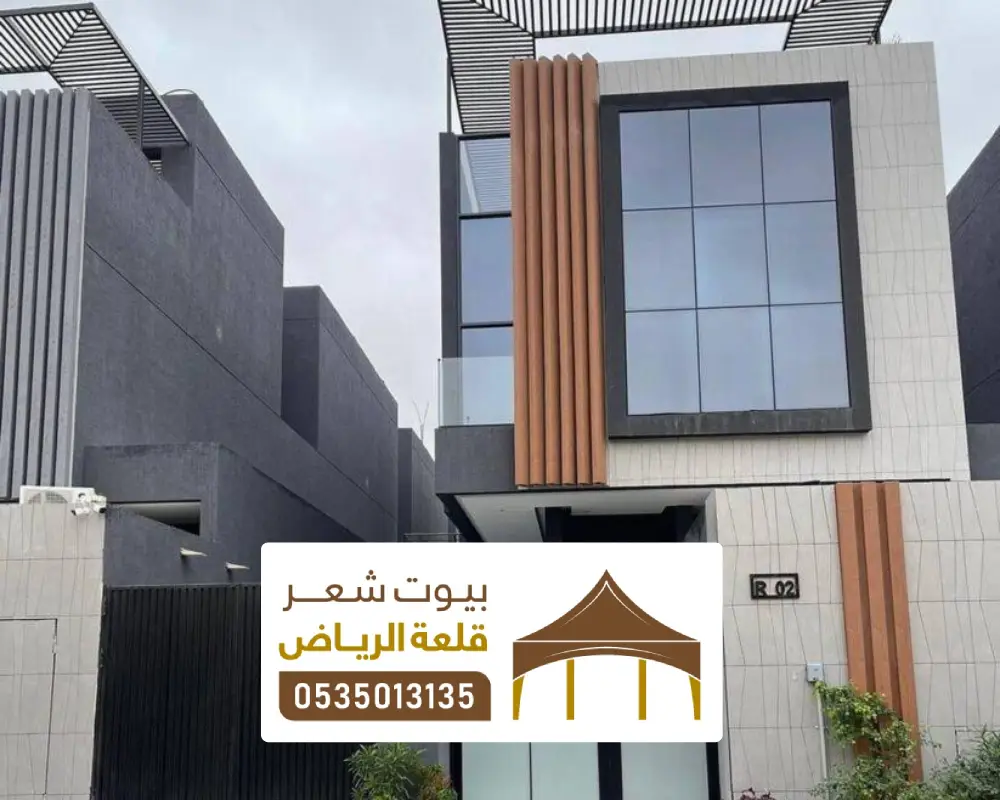 مواصفات زجاج الواجهات بالرياض