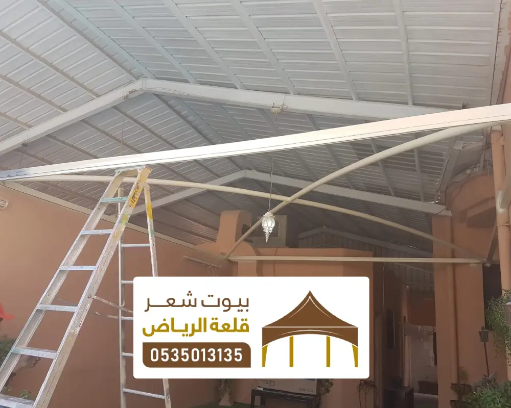 تصميم مظلة للمدرسة بالرياض