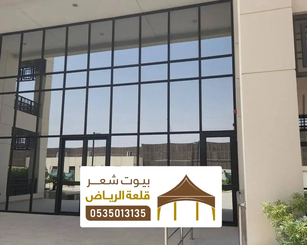 واجهة قزاز اسود بالرياض