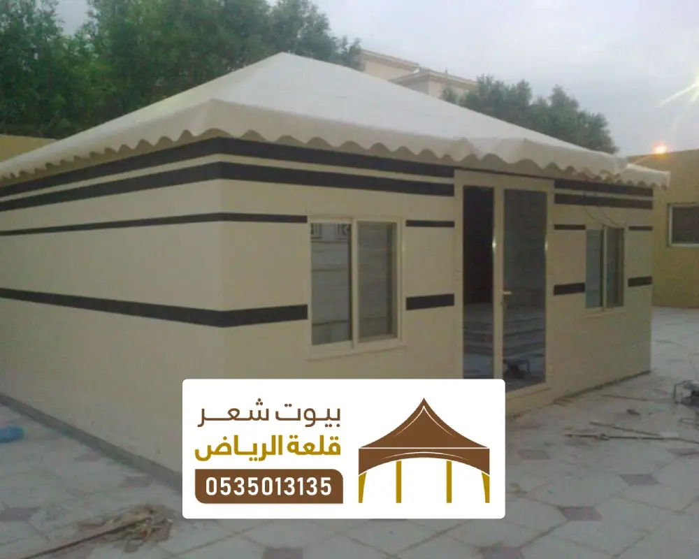 تركيب قماش خيمة بالمتر الرياض