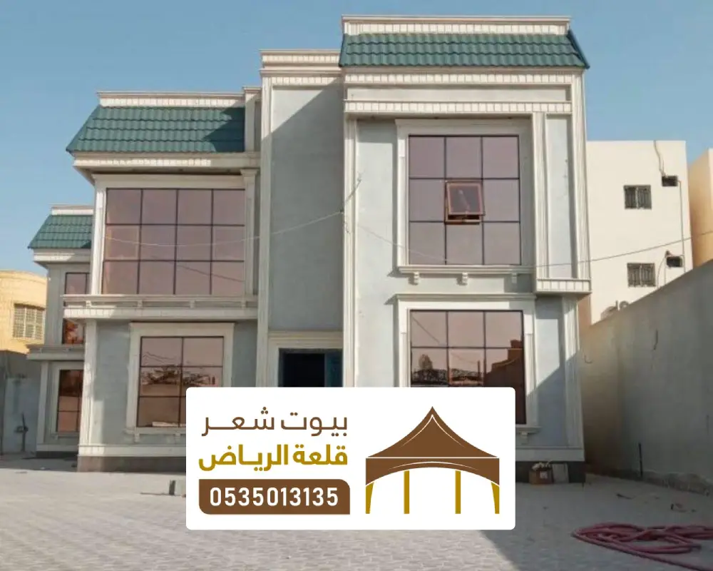 تركيب واجهة قزاز اسود بالرياض