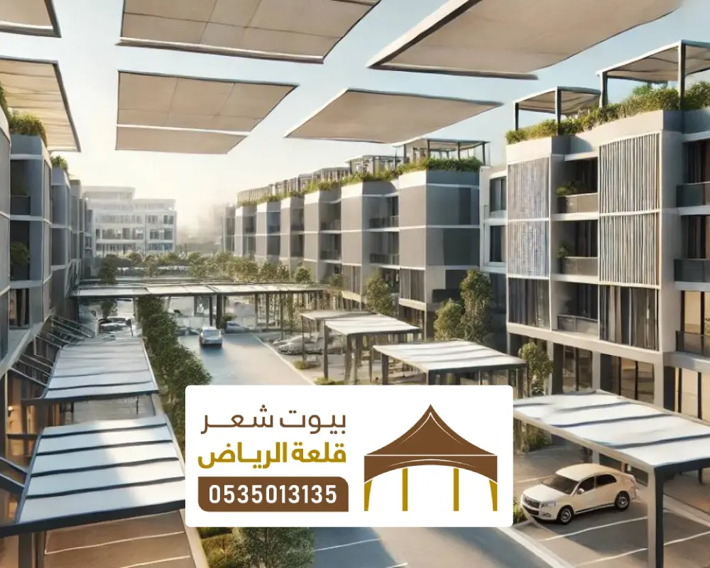 اشكال تصاميم لامكان سياحية في الرياض