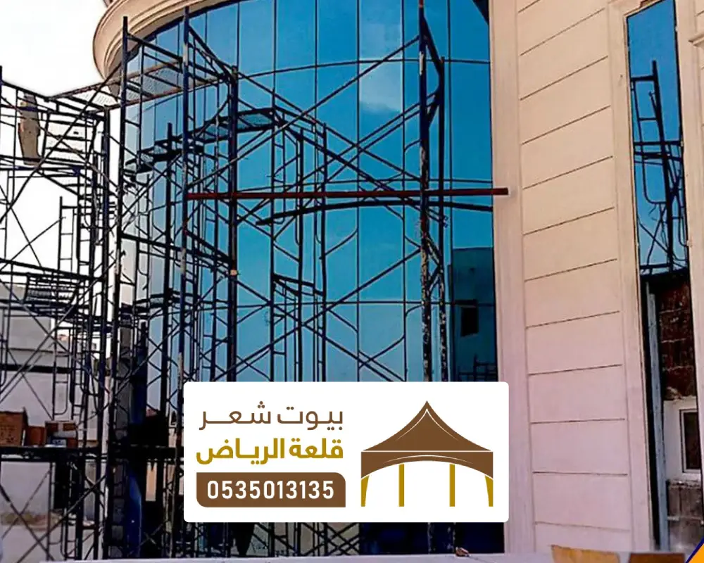 مقاول تشطيب فيلا شمال الرياض