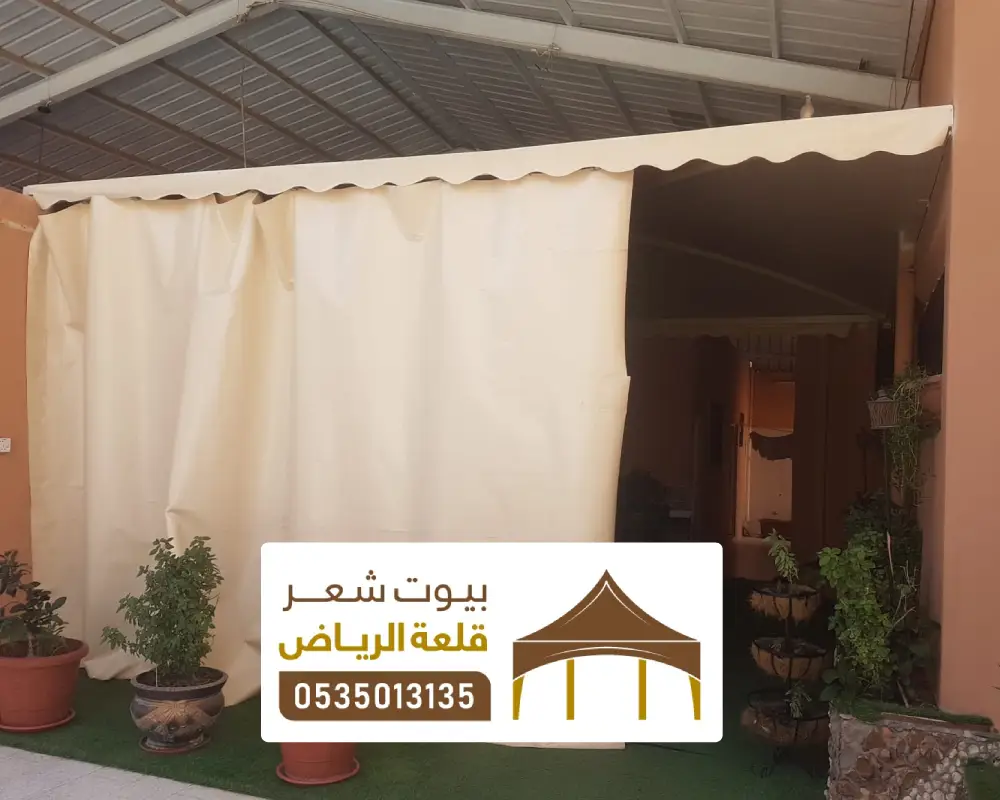 توريد المظلات بولي ايثيلين