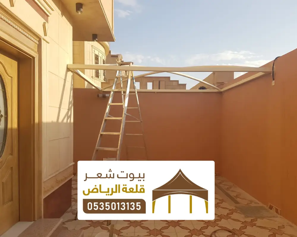 تصميم مظلات بيوت الخرج
