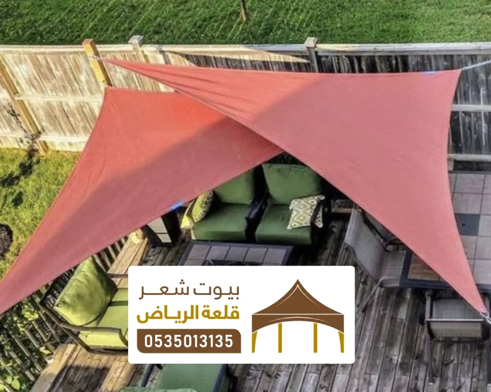 افضل امكان للجلسات في الرياض