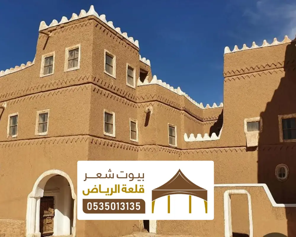 معلم دهانات مشاشكو الرياض