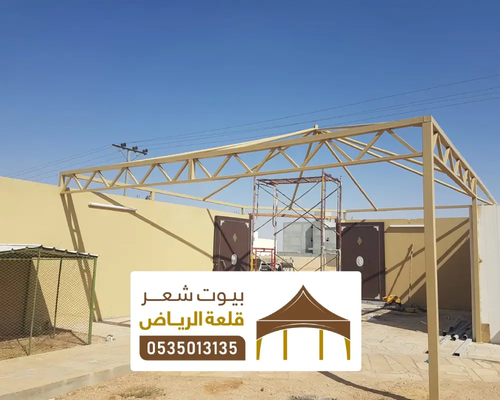 تفصيل المظلات بولي ايثيلين