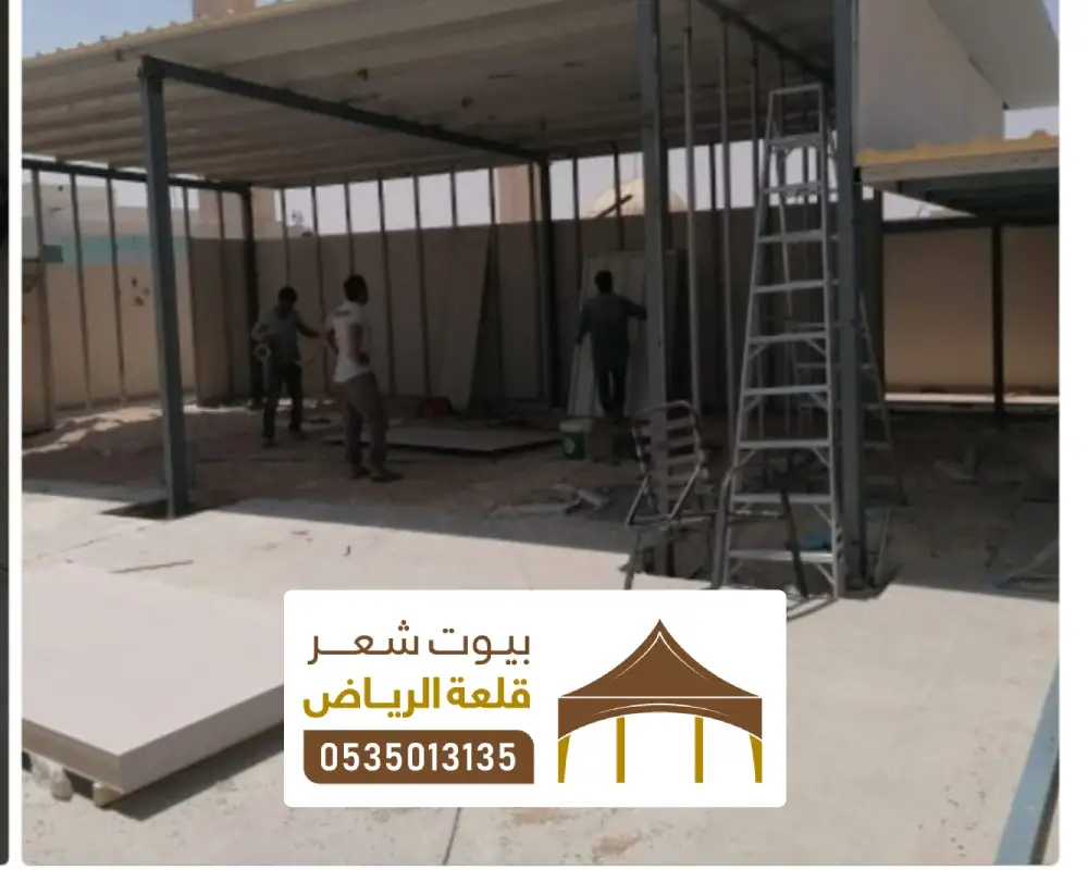 مقاول تشطيب داخلية للفلل شمال الرياض