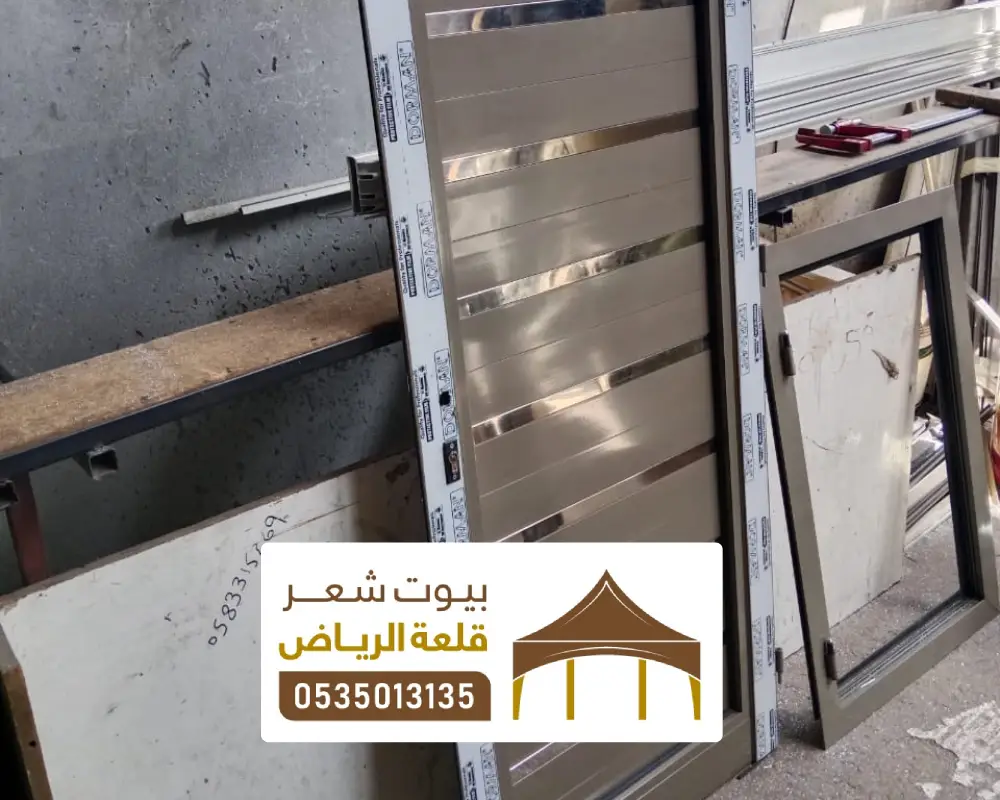 صور واجهات فلل زجاجية بالرياض
