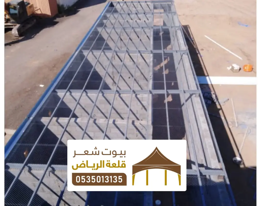 هناجر شينكو حديد