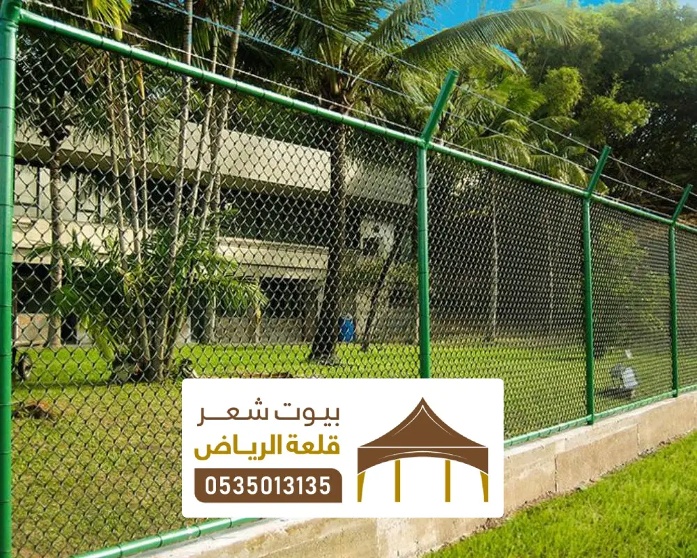 تركيب شبوك مزارع في الرياض