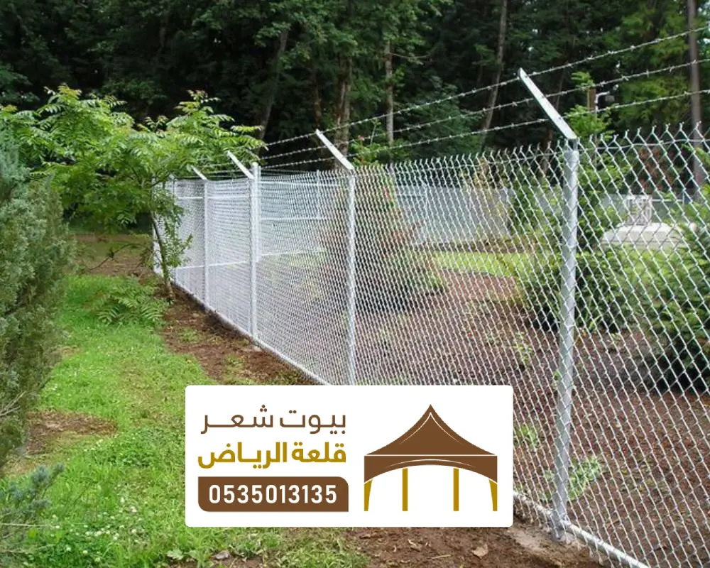 تركيب شبوك مزارع الصور