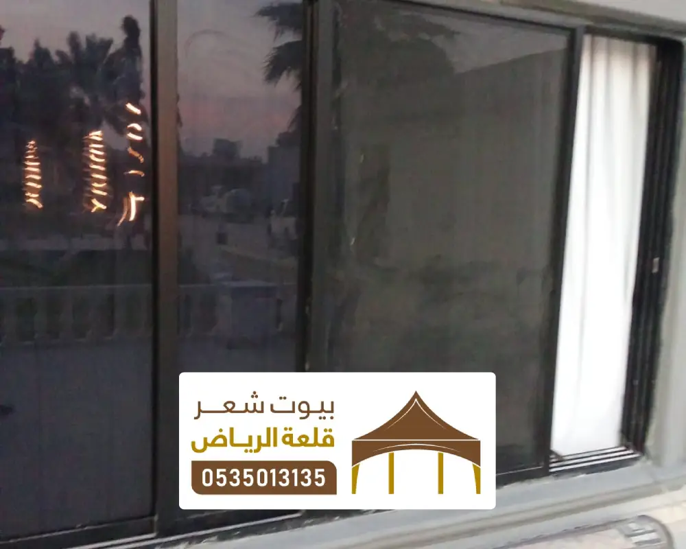 شباك ألمنيوم خارجي بالرياض