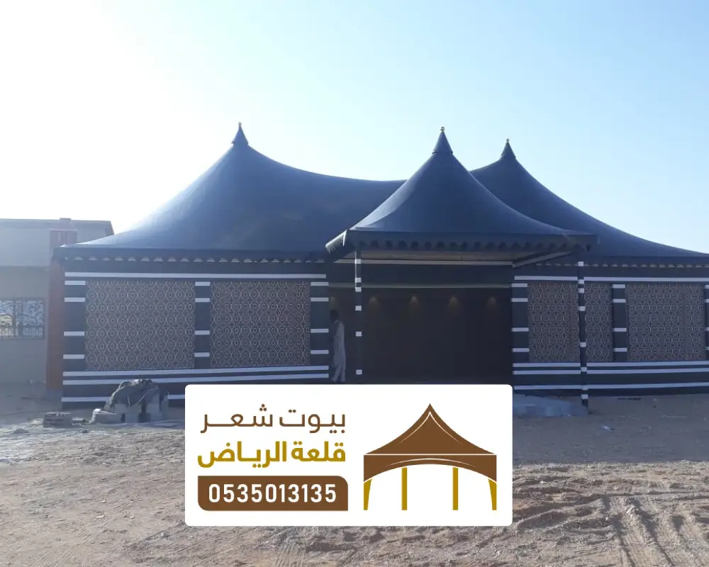 شركة بيع قماش الخيام في الرياض