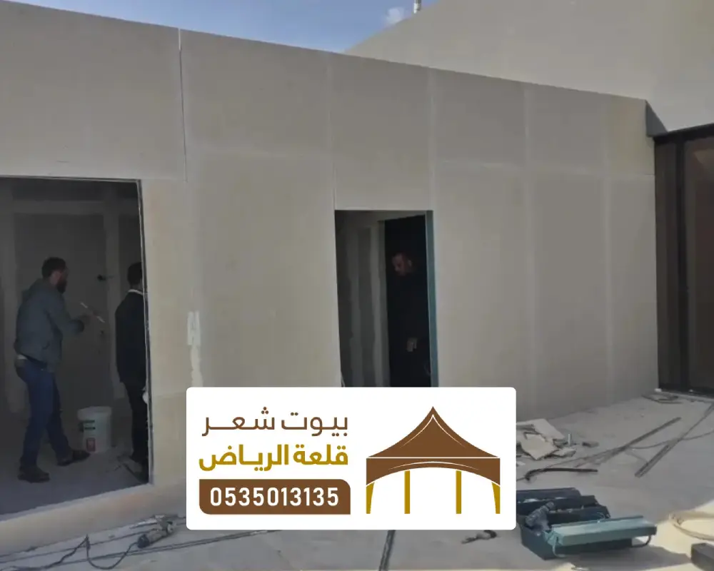 بناء غرف اسمنت شرق الرياض