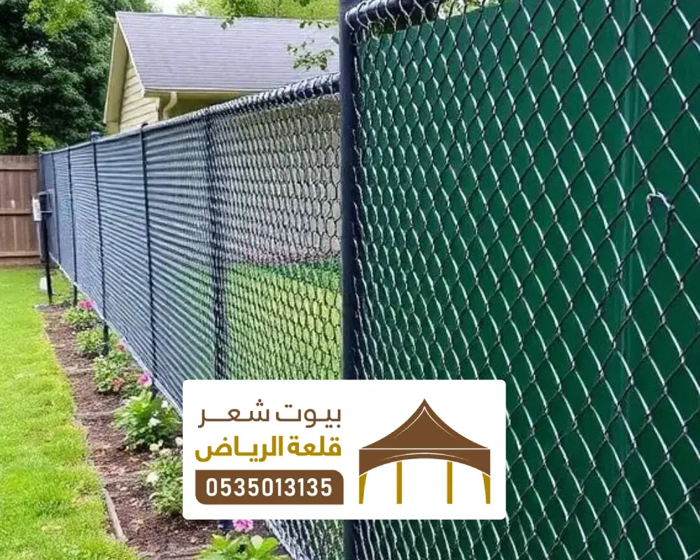 تصميم الشبوك حديد جنوب الرياض