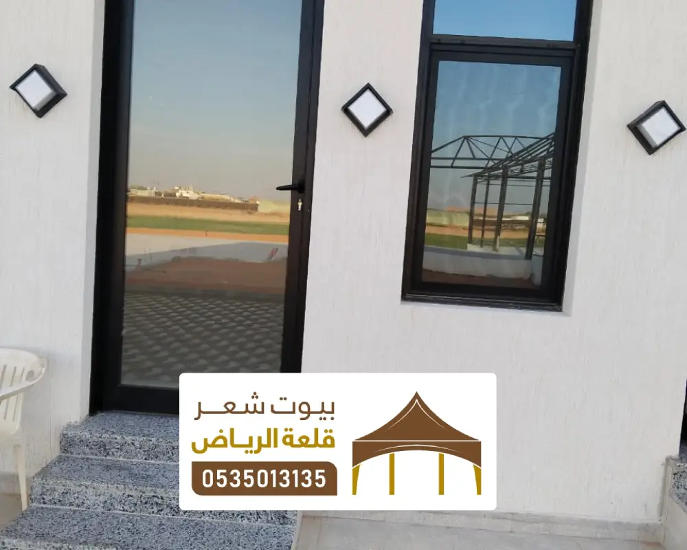 كم سعر متر الالمنيوم للشبابيك