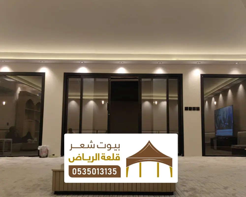 افضل اسعار شبابيك الألمنيوم في السعودية