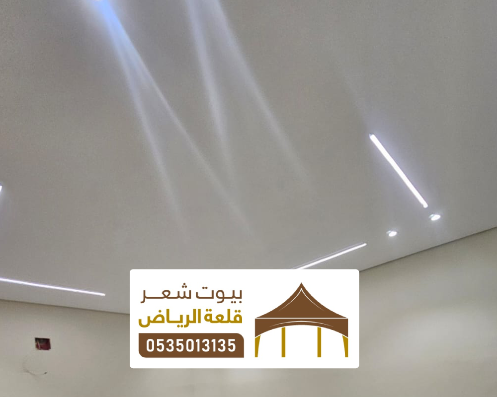 افضل شركة ترميم شقق بالرياض