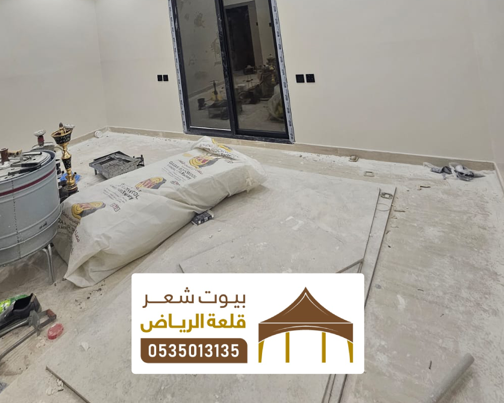 مقاول تشطيب فلل شمال الرياض حي العليا