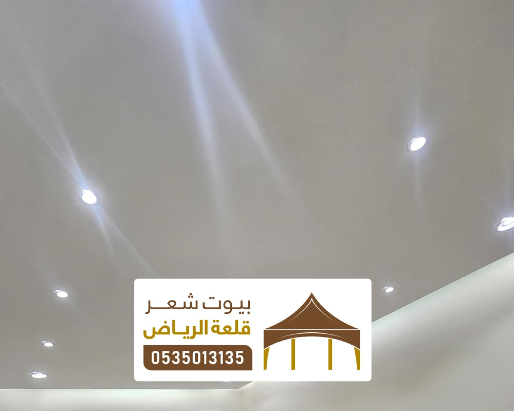 مقاول تشطيب فلل شمال الرياض حي حطين