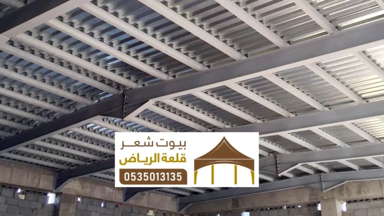 هناجر شينكو