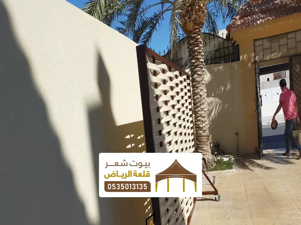 ساتر متحرك خشبي الرياض