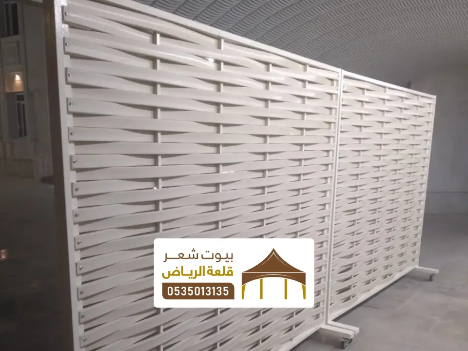 تركيب ساتر متحرك الرياض